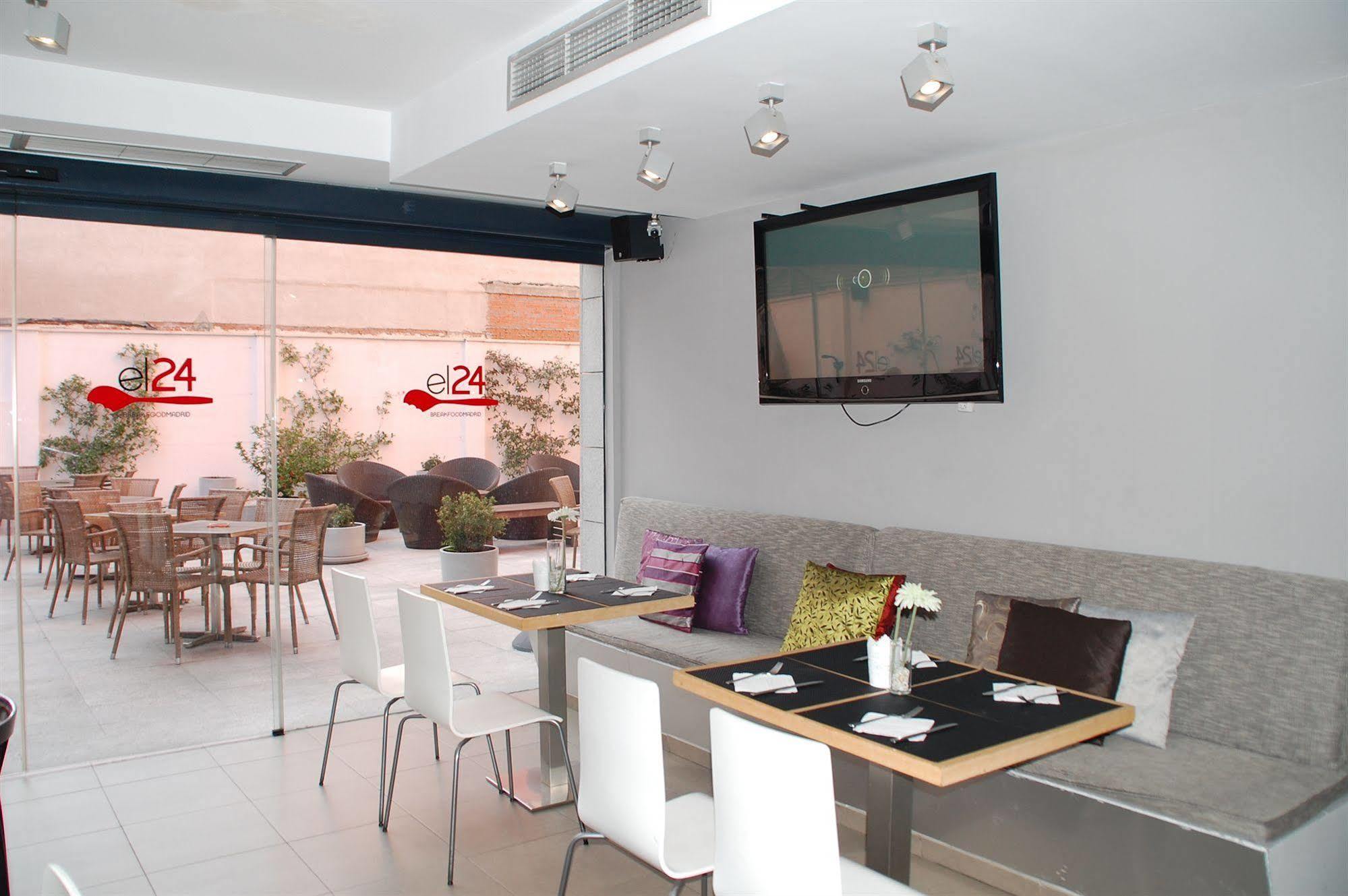 Eco Alcala Suites Madrid Eksteriør billede